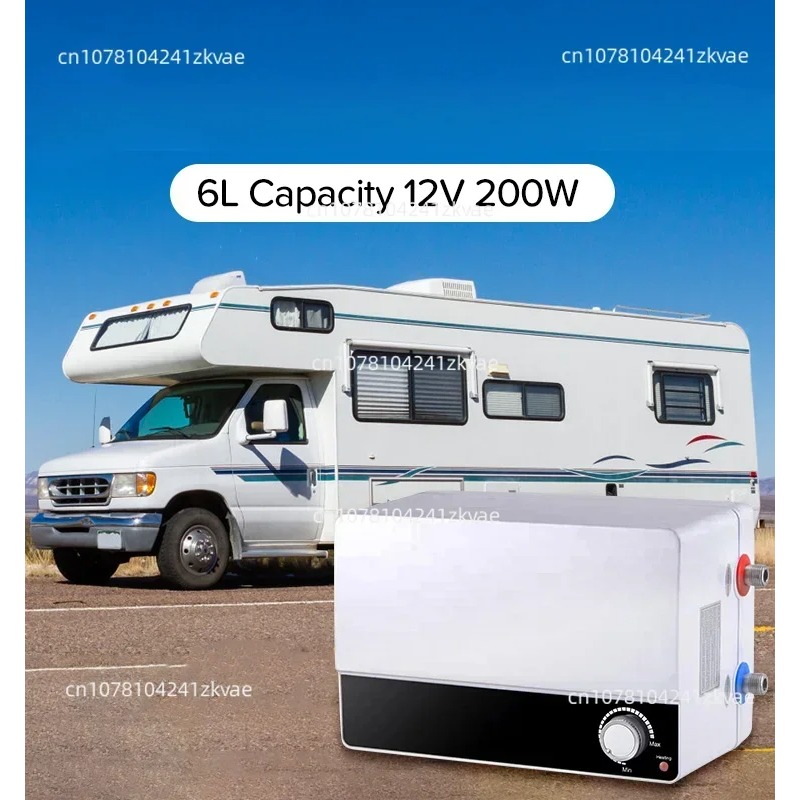Commercial Chest Freezer - Calentador de agua eléctrico para RV,